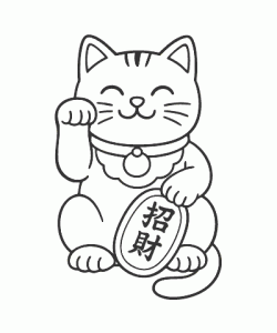 Ausmalbild Katze 066