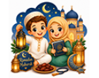 Ramadan Kategorie